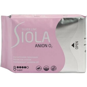 SIOLA Silver Line Super Прокладки ультратонкие с анионным вкладышем, 8шт