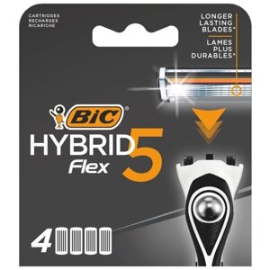 Сменные кассеты для бритья 5 лезвий BIC Hybrid 5 Flex сменные лезвия для мужской бритвы набор из 4 шт