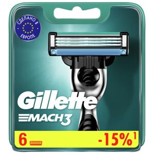 Сменные кассеты для бритья GILLETTE Mach3, 6 шт