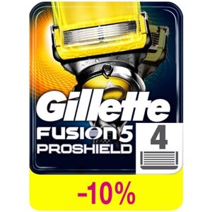 Сменные Кассеты Для Мужской Бритвы Gillette Fusion5 ProShield, с 5 лезвиями, со смазывающими полосками до и после лезвий