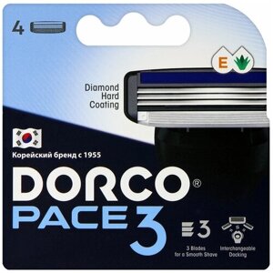 Сменные кассеты Dorco PACE3 (4 кассеты), 3-лезвийные, увл. полоса, крепление PACE