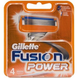 Сменные Кассеты Gillette Fusion Power 4 шт.