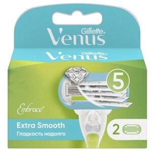 Сменные кассеты Gillette Venus Embrace, 2 шт. В упаковке шт: 1