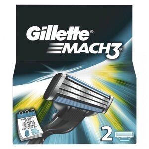 Сменные кассеты лезвия Gillette Mach3 2 шт