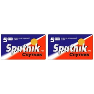 Сменные лезвия для безопасных бритв Sputnik, 5 шт (2шт.)
