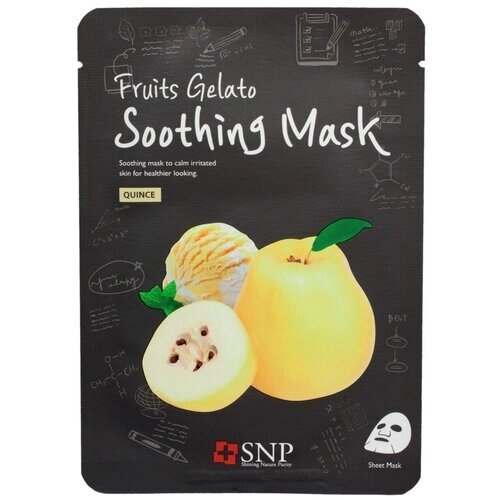 SNP тканевая маска Fruits Gelato Soothing Mask, 25 мл
