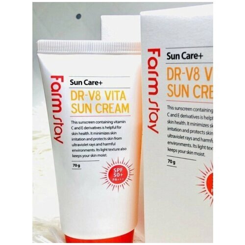 Солнцезащитный крем с витаминами SPF 50+ для лица и тела DR-V8 VITA SUN CREAM
