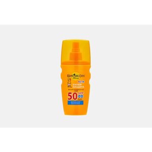 Солнцезащитный спрей для тела SPF 50 Sunscreen spray 160 мл