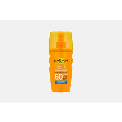 Солнцезащитный спрей для тела SPF 60 Sunscreen spray