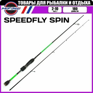 Спиннинг штекерный MIFINE SPEEDFLY SPIN 1.8м (2-10гр), рыболовный, удилище для рыбалки, карбон