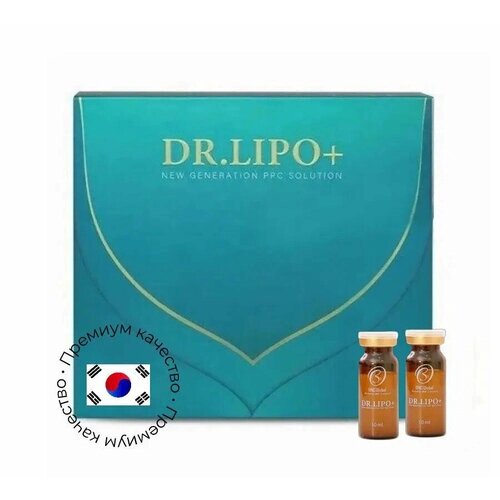Средство для похудения Доктор Липо DR. Lipo+ для тела 2 флакона