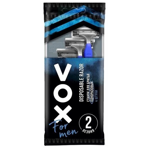 Станок для бритья одноразовый VOX FOR MEN с двойным лезвием 4 шт