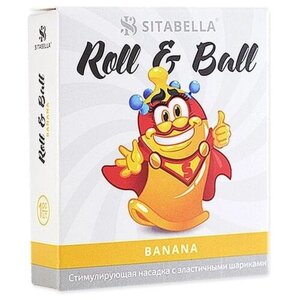 Стимулирующая насадка Sitabella Roll & Ball Banana, 1 шт.