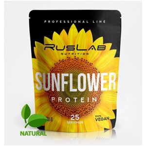 SUNFLOWER PROTEIN-протеин подсолнечный, растительный протеин, веганский протеин, без ГМО (800гр), вкус натуральный