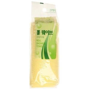 Sung Bo Cleamy Мочалка Roll Wave Shower Towel желтый