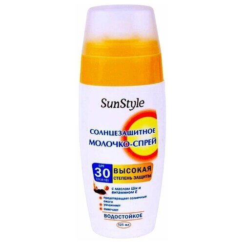 SunStyle молочко-спрей солнцезащитное SPF 30 SPF 30, 125 мл