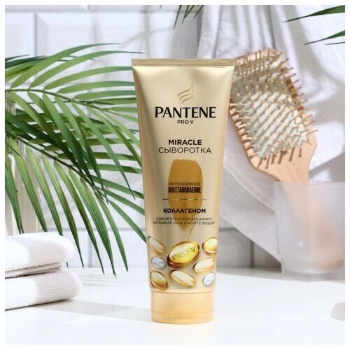 Сыворотка-ополаскиватель для волос PANTENE интенсивное восстановление, 200 мл