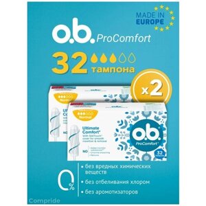 Тампоны O. B. Normal Pro Comfort 32 шт - 2 упаковки