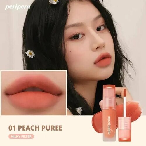 Тинт для губ помада для губ PERIPERA Ink mood matte tint #01 peach puree