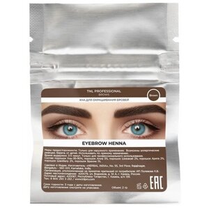 TNL Professional Хна для окрашивания бровей Eyebrow henna, 2г,01 brown, 2 мл, 2 г