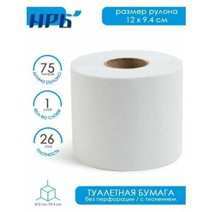 Туалетная бумага Basic однослойная, втулка 4.5 см, 75 метров, 1 рулон, НРБ