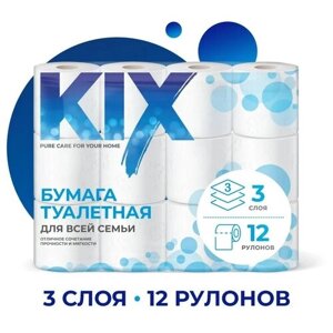 Туалетная бумага KIX 2 слоя, 12 рулонов