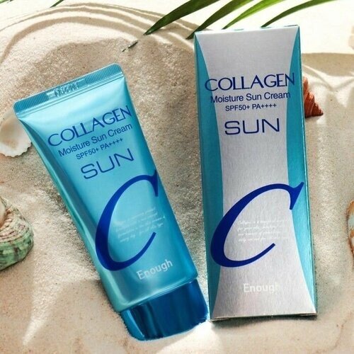 Увлажняющий солнцезащитный крем с коллагеном, Collagen Moisture Sun Cream SPF50+PA