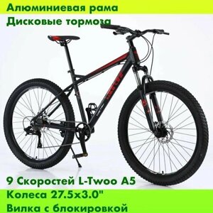 Велосипед Timetry TT003/9s 27.5*3.0 Алюминиевая рама 19" Взрослый Подростковый Спортивный Унисекс Для активного отдыха, черно-красный