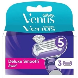 Venus Extra Smooth Swirl Сменные Кассеты 3шт. (оригинал)