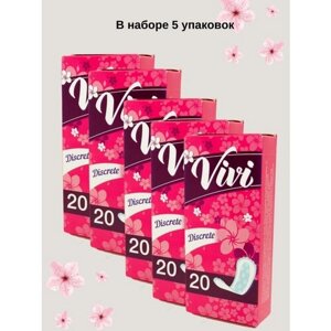 Виви прокладки женские ежедневные DISCRETE N20,5 упаковок