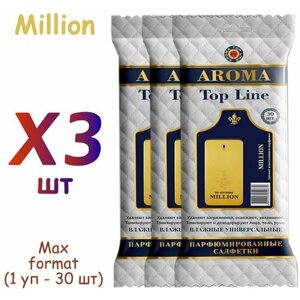 Влажные салфетки Aroma Top Line (30 шт)21 Million