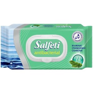Влажные салфетки Salfeti антибактериальные с клапаном, 2160 шт. (30 упаковок по 72 шт)