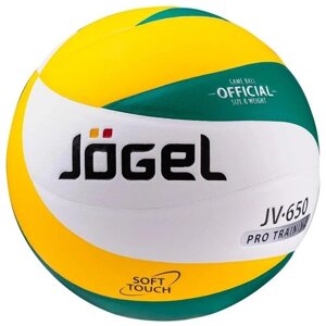 Волейбольный мяч Jogel JV-650 зеленый/белый/желтый