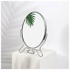 Зеркало складное-подвесное, двустороннее, с увеличением, зеркальная поверхность 11,5 15,5 см, цвет серебряный