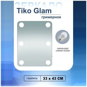 Зеркало Teymi Tiko 33х43, гримерное, настольное, 6 LED ламп, выключатель