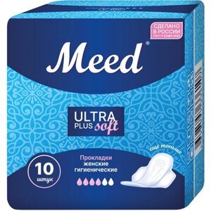 Женские прокладки MEED Ultra Plus Soft (10 шт. гигиенические, с крылышками, 4 капли