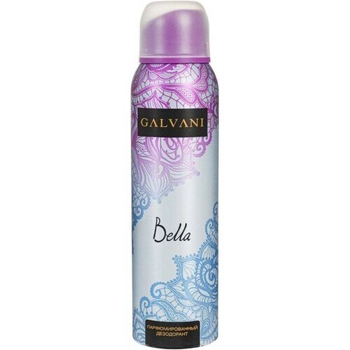 Женский парфюмированный дезодорант, GALVANI, 150 мл, в ассортименте