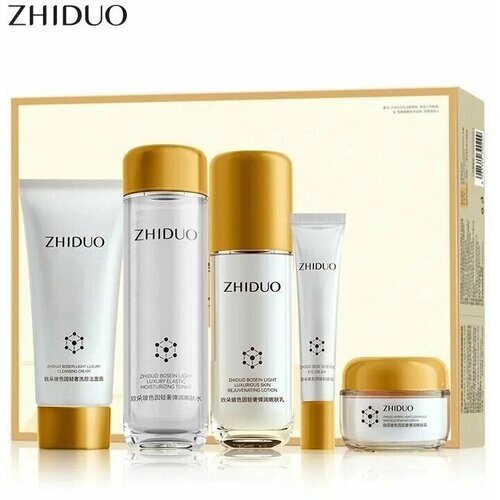 ZHIDUO набор ухаживающей антивозрастной косметики (5 штук в подарочной упаковке)