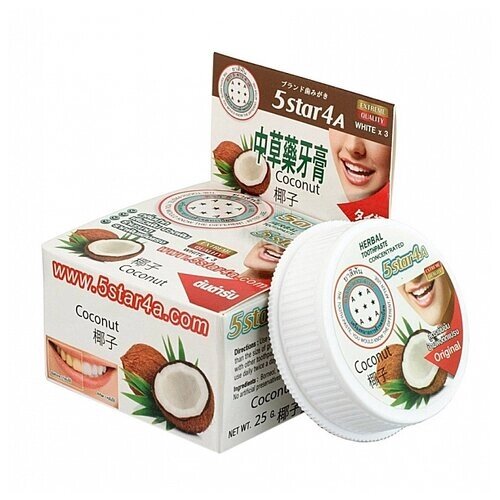 Зубная паста 5star4a Coconut Herbal Concentrated отбеливающая с кокосом, 25 мл, 25 г