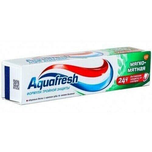 Зубная паста Aquafresh Мягко-Мятная, 50 мл, 3шт