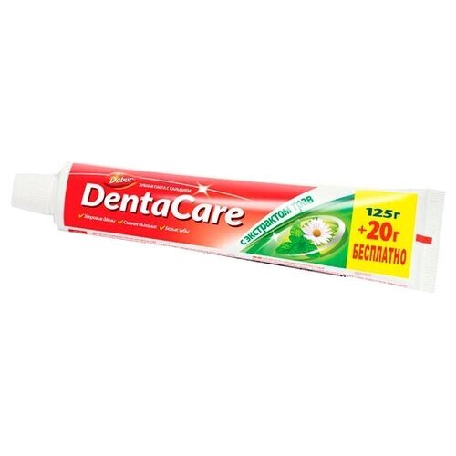 Зубная паста DentaCare Herbal Toothpaste 145 г