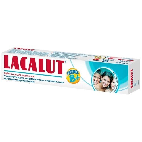 Зубная паста LACALUT Teens 8+50 мл, 100 г
