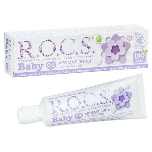 Зубная паста R. O. C. S. Baby для малышей Аромат Липы, 45гр 1142749