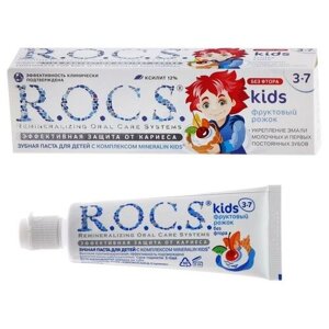 Зубная паста R. O. C. S. для детей Фруктовый рожок, без фтора, 45гр