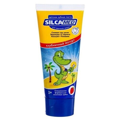 Зубная паста Silcamed детская клубничный йогурт 65 г. В упаковке шт: 1
