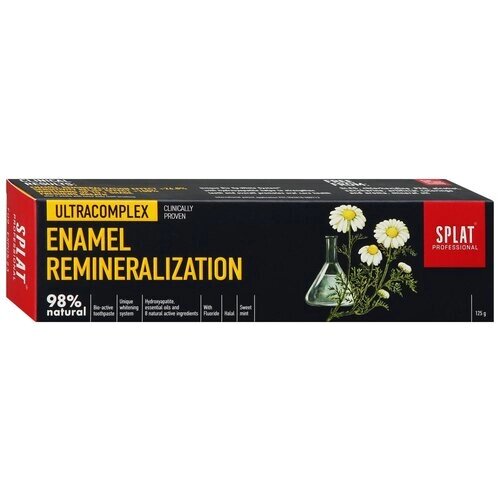 Зубная паста SPLAT Professional Ultracomplex Enamel Remineralization, 125 мл