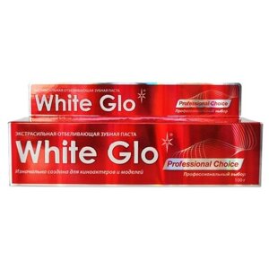 Зубная паста White Glo Профессиональный выбор, 100 мл