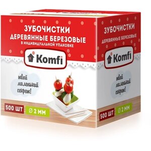 Зубочистки в индивидуальной упаковке упаковка 500шт Komfi мятные