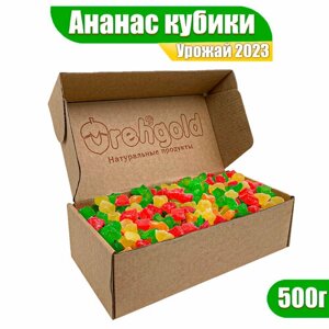 Ананас кубики цукаты OrehGold, 500г