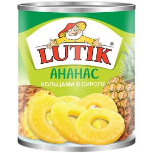 Ананасы кольцами Lutik консервированные в сиропе, 850мл
